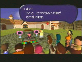 【民度0】外人さん、勝手にMother4を発売を発表してしまうｗｗｗｗｗ\n_2
