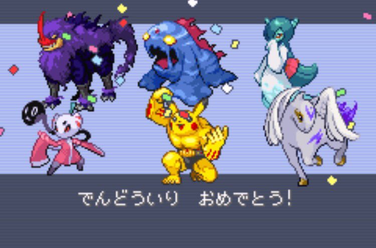 【悲報】2ch民が作ったポケモン、ダサすぎるwwww\n_2