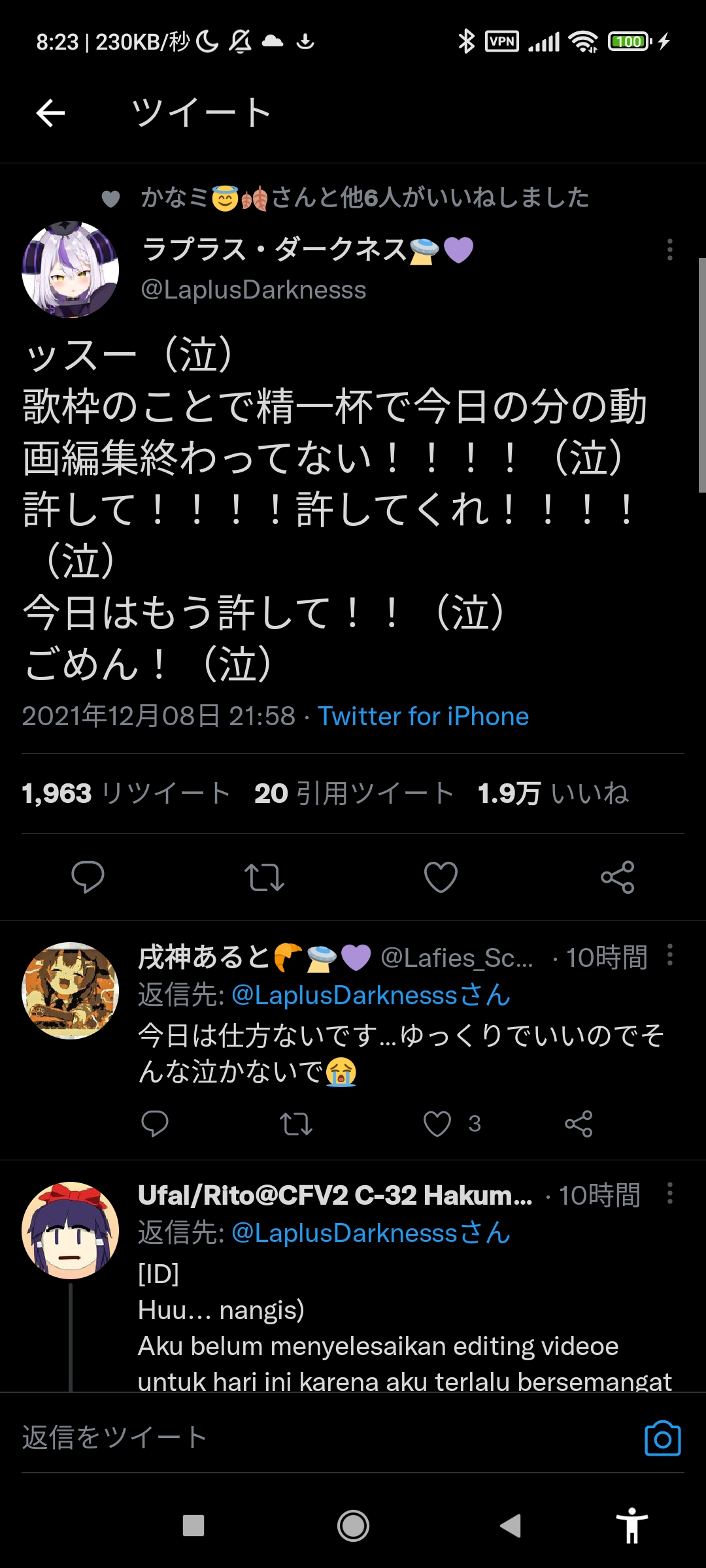 【悲報】ホロライブ7期生Vtuberの博衣こより←こいつ既存ホロメン駆逐すると言われたけどすぐ沈んだな\n_2