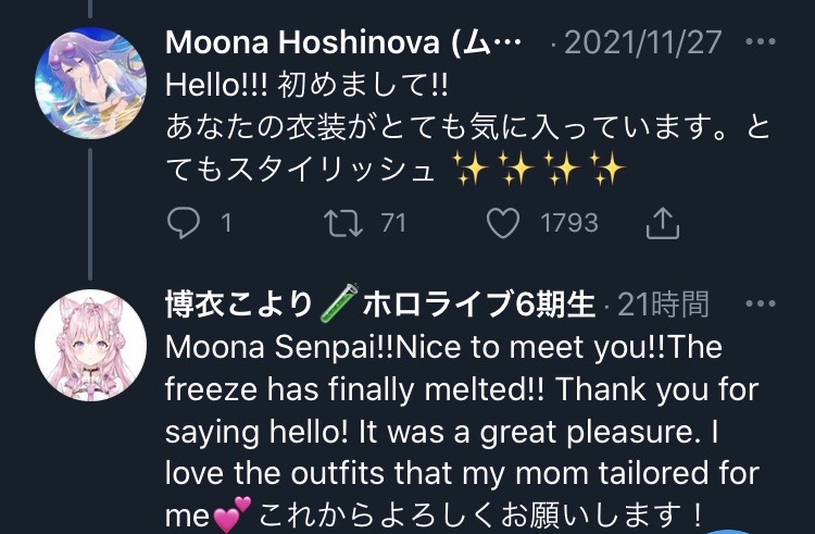 【悲報】ホロライブ6期生さん、ヴァロラント配信をしてしまい処女厨バチャ豚が発狂\n_2