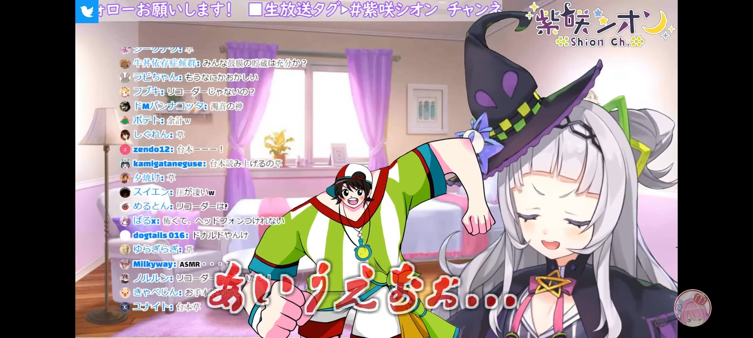 【悲報】ホロライブ6期生さん、ヴァロラント配信をしてしまい処女厨バチャ豚が発狂\n_2