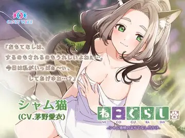 【悲報】大御所声優さん、ASMR堕ちしてしまう...\n_3