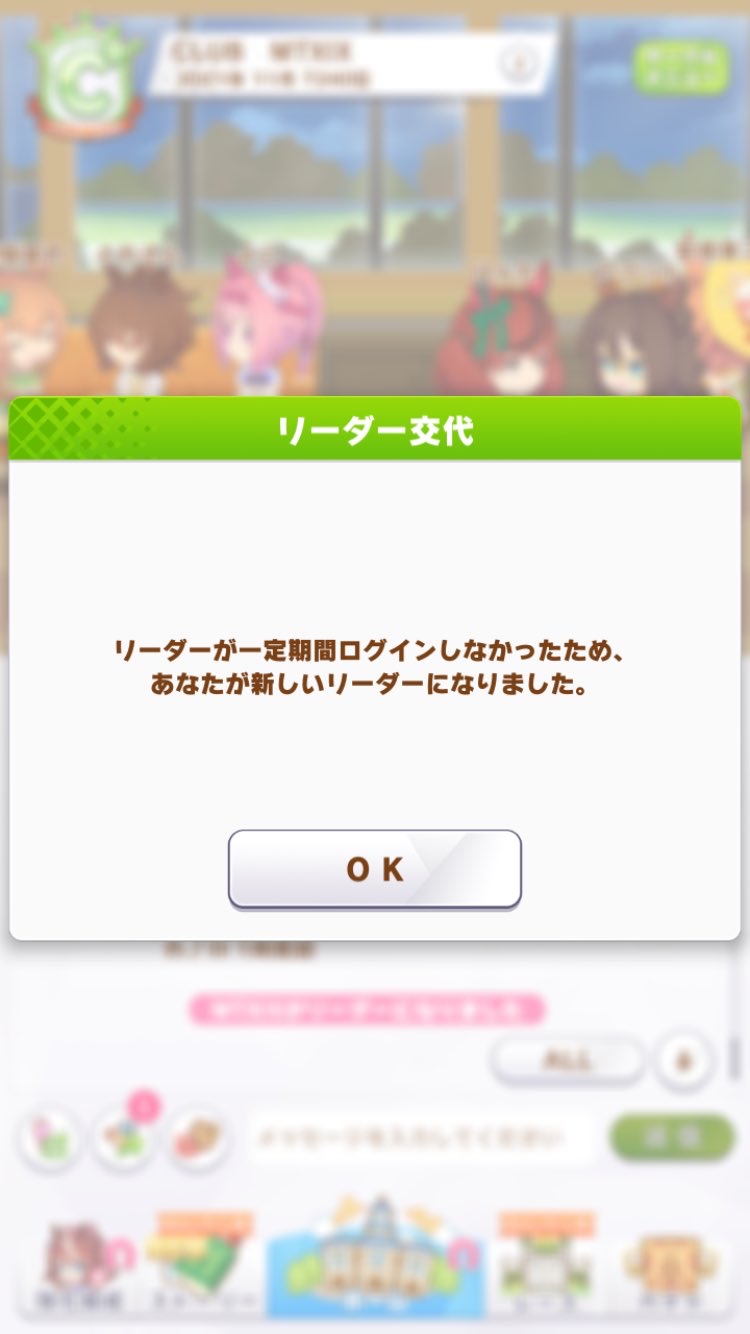 【悲報】メジャーリーガー田中将大さん女にリプするもシカトされてしまうＷＷＷＷＷＷＷＷＷ\n_3