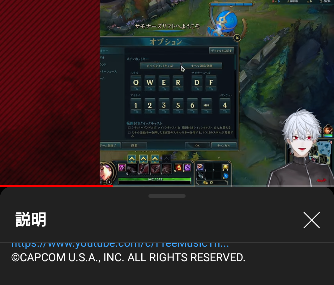 【悲報】にじさんじ人気No.1ライバーさん、YouTubeで規約違反をしてしまう【スパチャオークション】\n_3