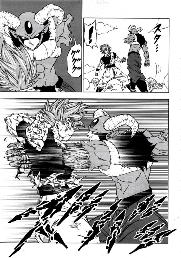 【悲報】鬼滅の刃の作者、ドラゴンボール表紙リメイク企画でメカが描けない事がバレるｗｗｗｗ\n_3