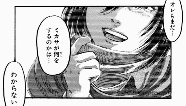 【悲報】エレン、人間状態での巨人討伐数、2\n_3