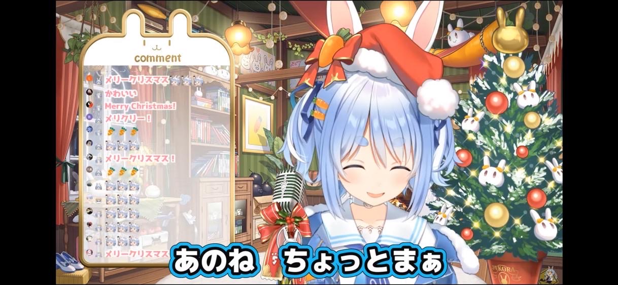 【朗報】兎田ぺこら、同接2.3万人。アンチ共涙目w\n_3