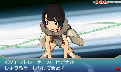 ポケモンのシロナって実年齢何歳くらいだと思う？\n_3