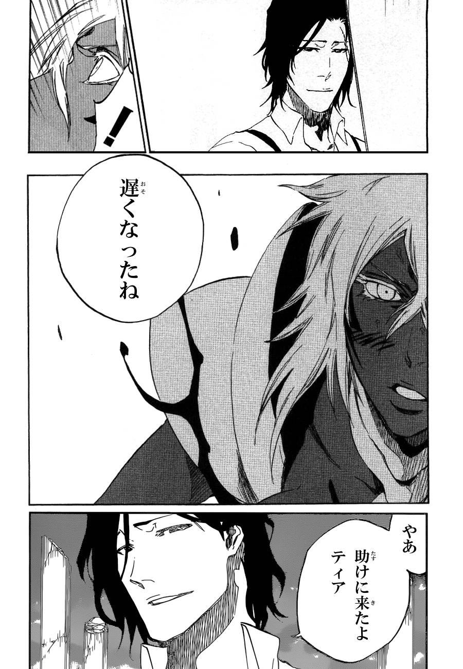 BLEACHスレ、落とされる\n_3