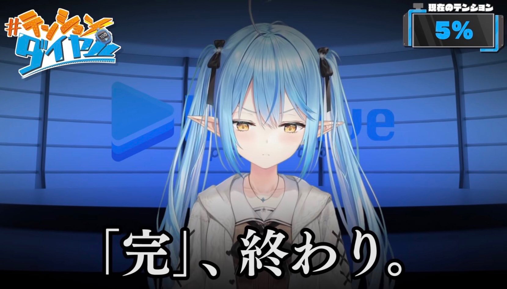 【速報】ホロライブ新人の沙花叉クロヱ、Vtuber史上最速で登録者数50万人達成\n_3
