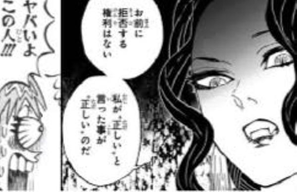 【悲報】ボボボーボ・ボーボボのアニメを打ち切りに追い込んだクレームが酷すぎると話題に\n_3