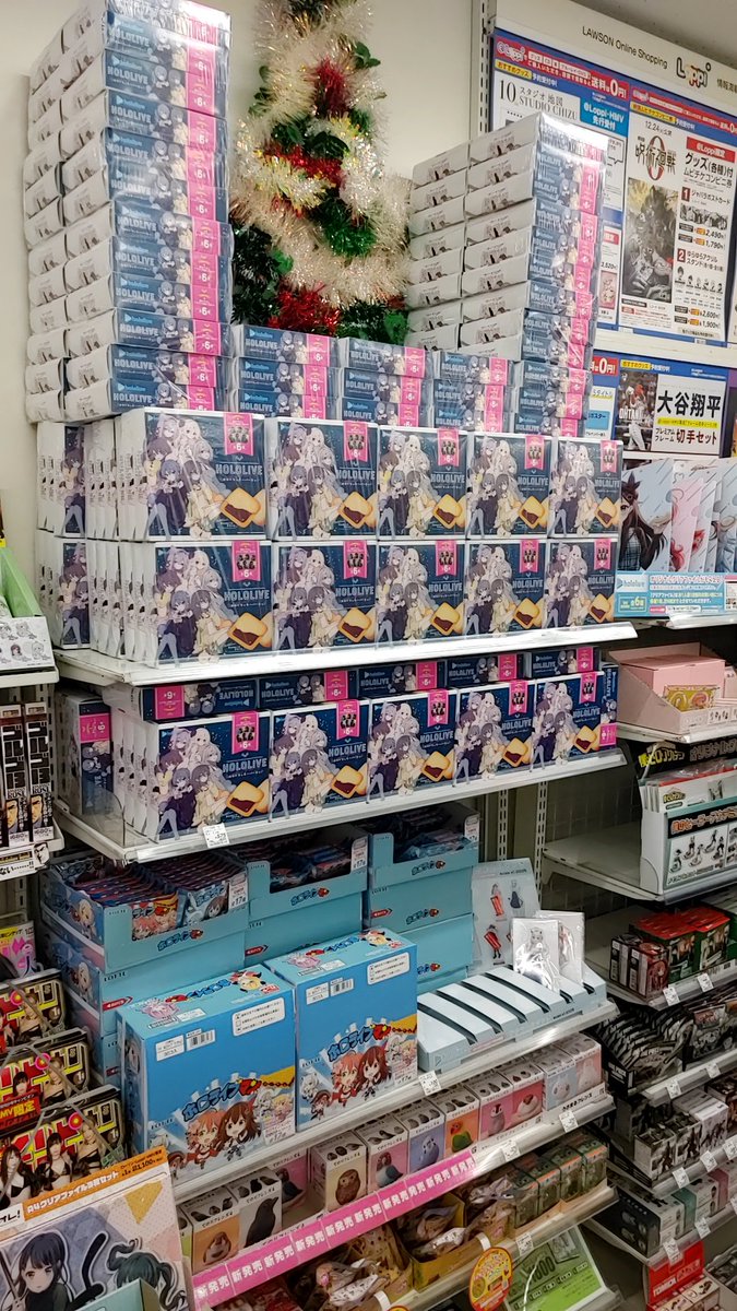 【画像】バチャ豚、シール入りホロライブチョコを爆買いするwuuwuwuwuwuuwuwuwuu\n_3