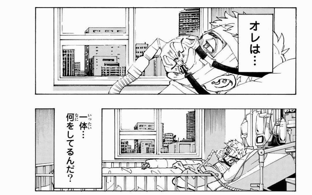 【悲報】東京卍リベンジャーズ主人公さん、逝くwuwuwuwuwuwuwuwuwuwuwuwu\n_3