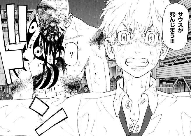 【悲報】東京卍リベンジャーズ主人公さん、逝くwuwuwuwuwuwuwuwuwuwuwuwu\n_3