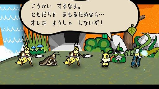 【民度0】外人さん、勝手にMother4を発売を発表してしまうｗｗｗｗｗ\n_3
