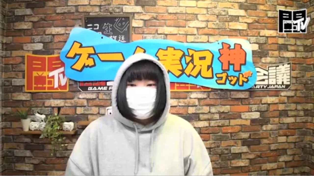 【悲報】にじさんじのASMR音声値段高過ぎ問題、炎上し過ぎて配信が中止になるw w w w w\n_3