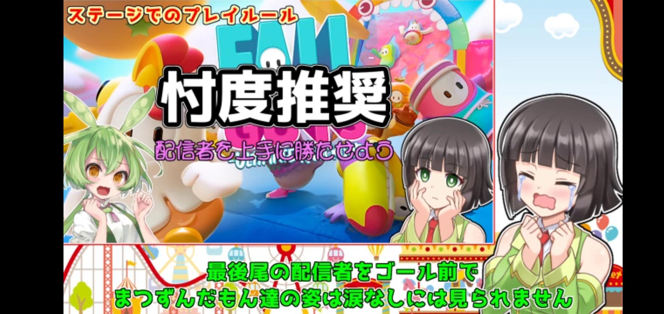 【朗報】ニコニコ動画に書き込まれたコメント内容の年別ランキングが発表される\n_3