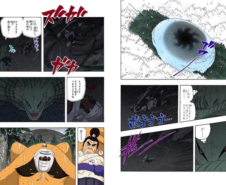 NARUTOの暁、鬼鮫の能力w w w w\n_3