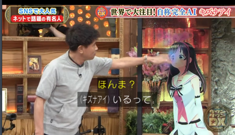 【悲報】超人気YouTuberグループ「えっ、テレビで顔出しするんですか…？それはちょっと…」\n_3
