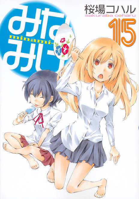 元人気漫画家の現在がヤバい\n_3