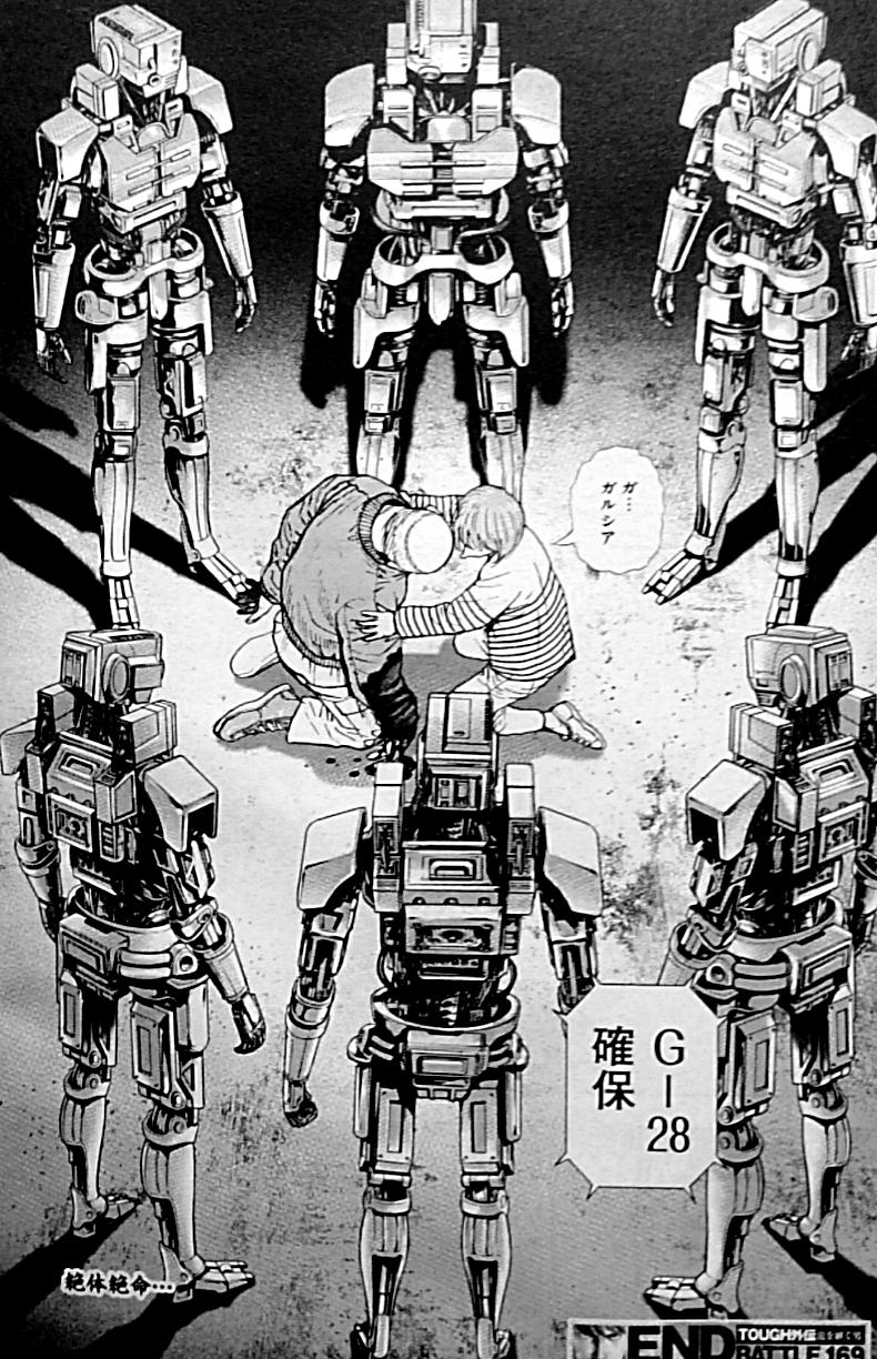 作者「敵キャラに悲しき過去──(数ページで終わらせる)」\n_3