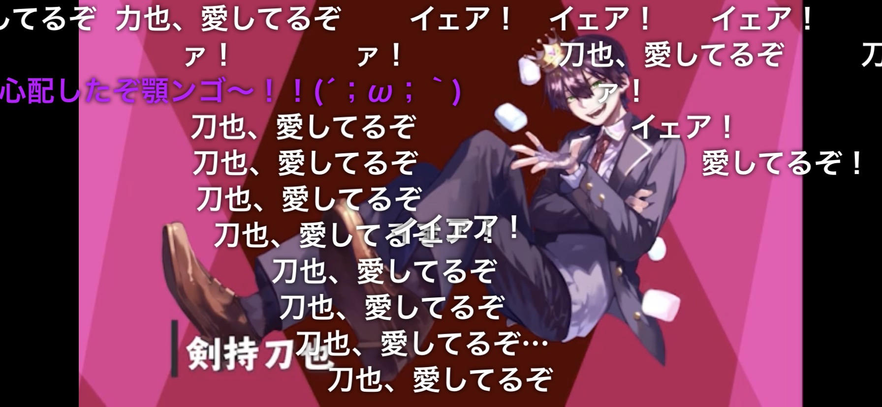 【悲報】にじさんじ人気No.1ライバーさん、YouTubeで規約違反をしてしまう【スパチャオークション】\n_3