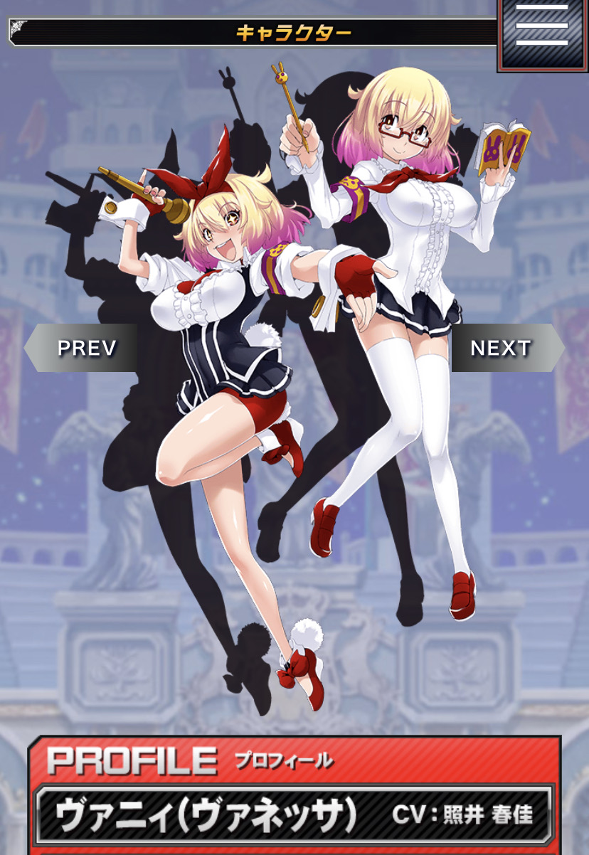 【画像】KONAMIのクイズゲーム、ドスケベ女だらけだった…\n_3