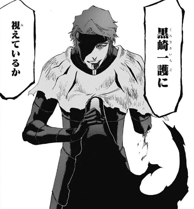 【速報】BLEACH 千年血戦編、2022年10月から！！！\n_3