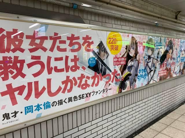 【悲報】女騎士さん、片乳の鎧を剥がれて辱しめられ無理やり交尾を所望させられてしまう…\n_3