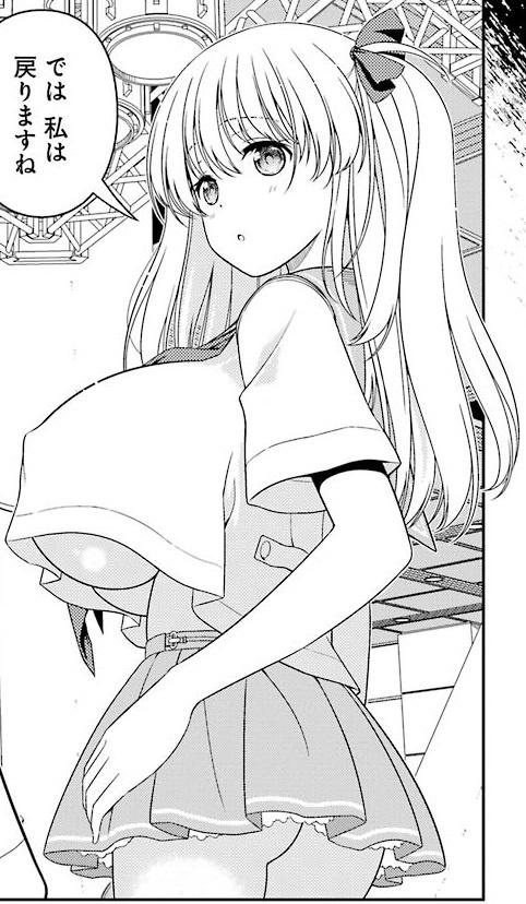 【悲報】sakiの作者リッツさん、ヤバい\n_3