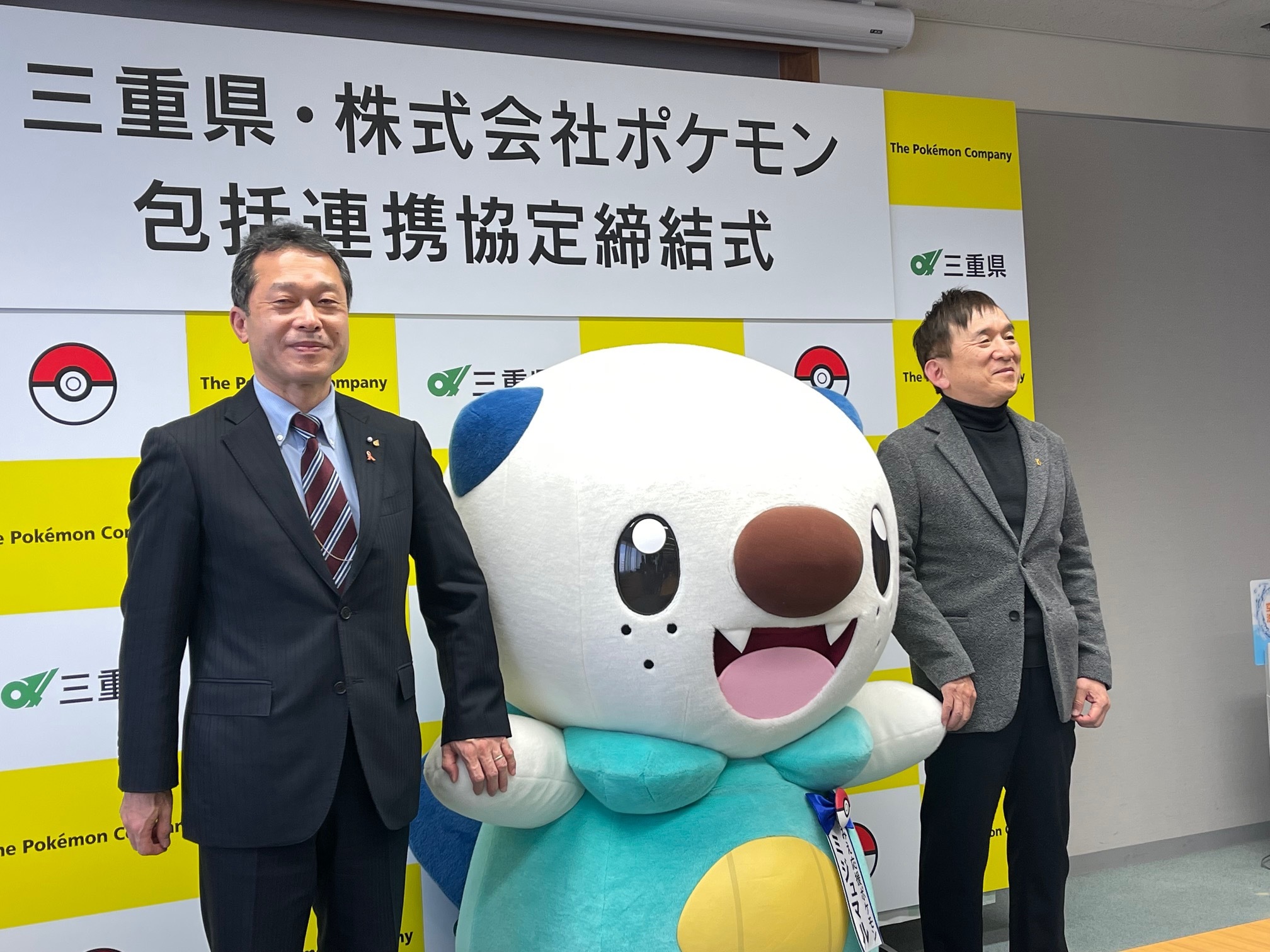株ポケ「ご当地ポケモンってのがあるんですけど」三重「！？やります！！」\n_3