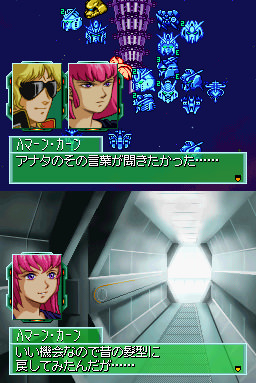 【悲報】ZZガンダムさん、キチガイが多すぎる\n_3