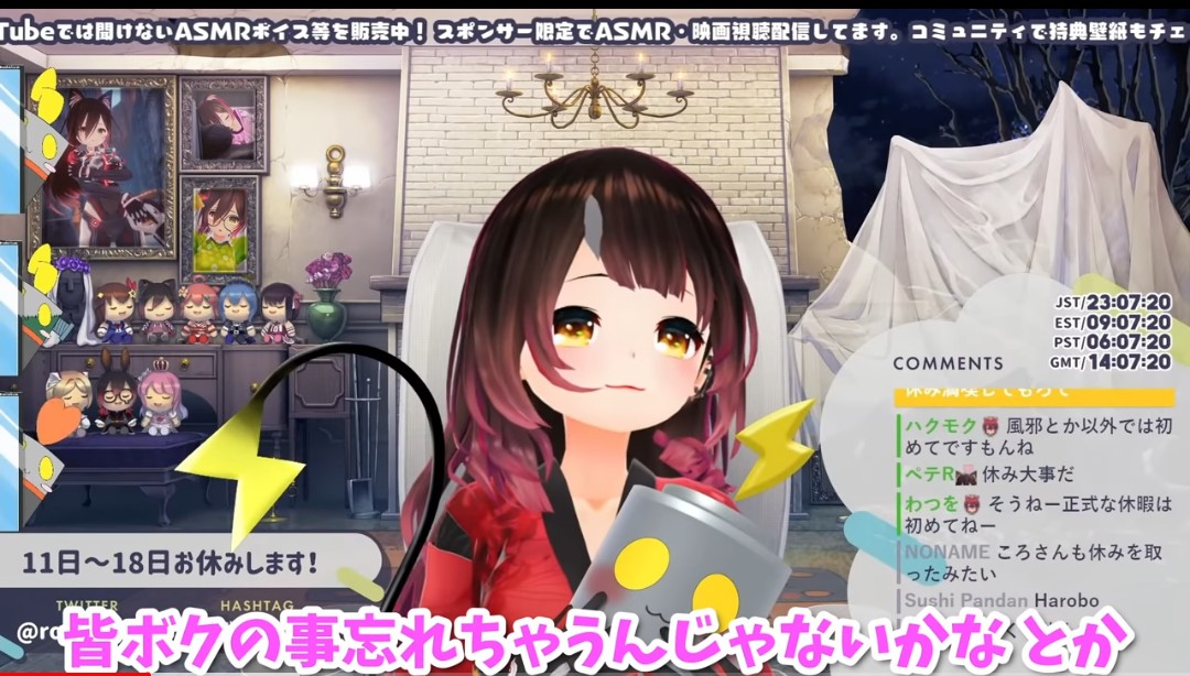 【悲報】ホロライブさん、メンバーが休止しまくってしまい大ピンチ\n_4