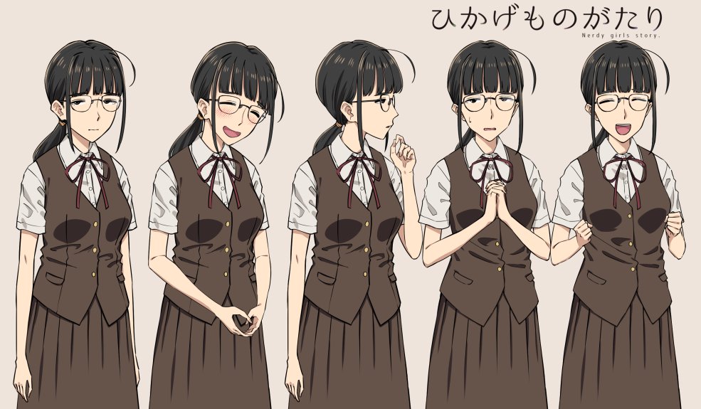 【超画像】ヒロイン全員陰キャ女子の恋愛ゲームがヤバい\n_4