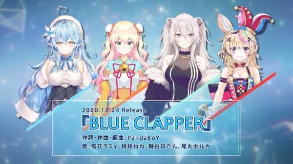 【速報】ホロライブ新人の沙花叉クロヱ、Vtuber史上最速で登録者数50万人達成\n_4