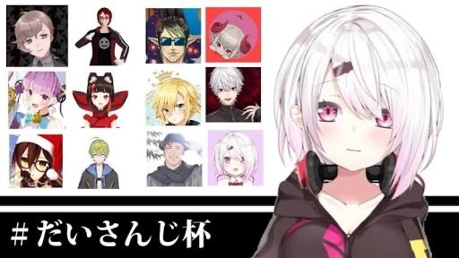 【悲報】ホロライブ7期生Vtuberの博衣こより←こいつ既存ホロメン駆逐すると言われたけどすぐ沈んだな\n_4