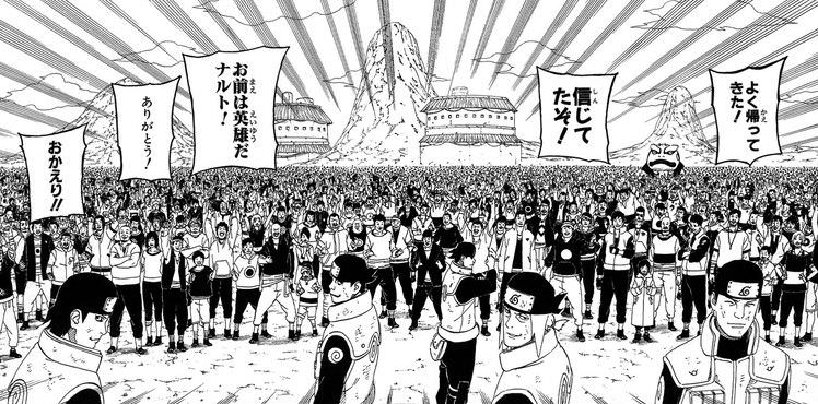 NARUTOの天照とかいう万華鏡ガチャの最ハズレ能力w w w\n_4