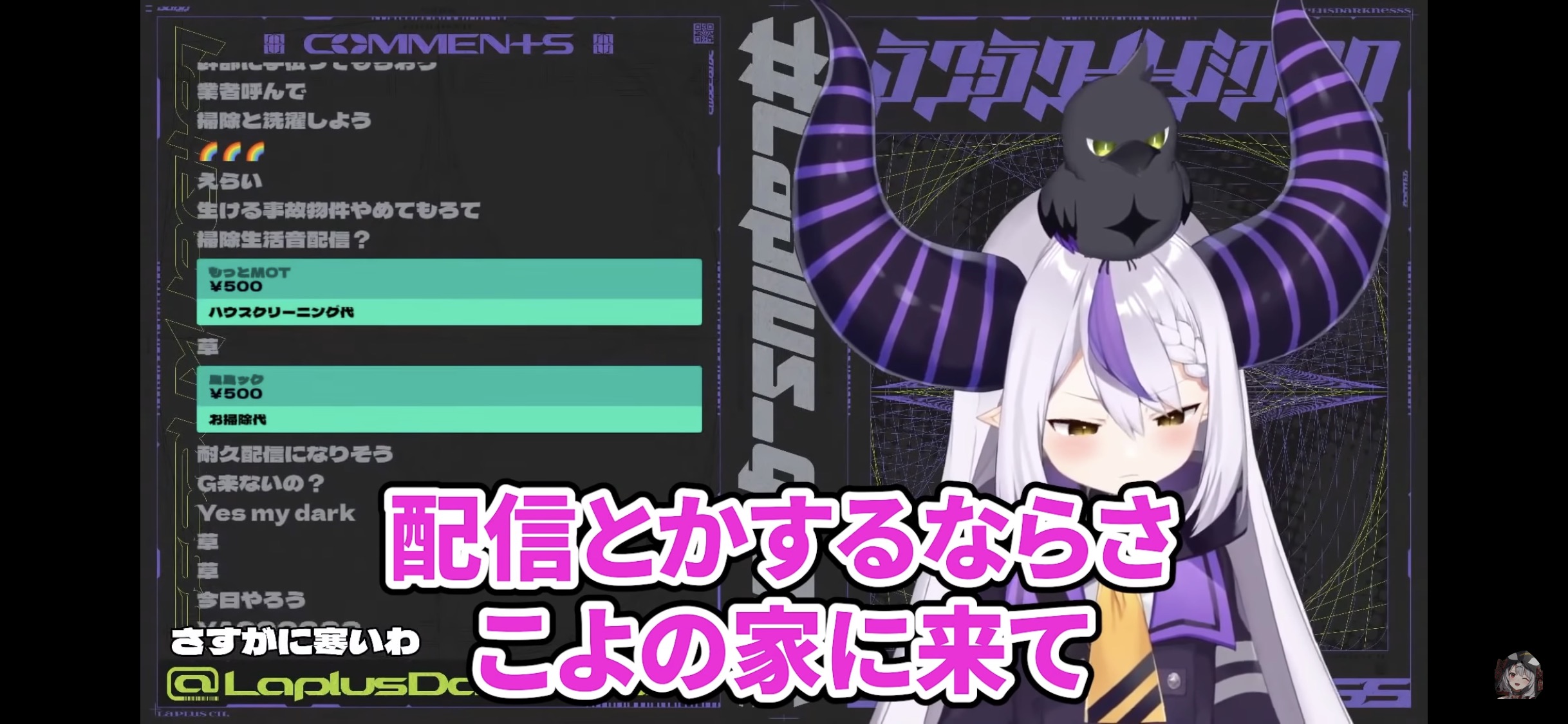 なんJ公認vtuberことホロライブ6期生博衣こよりちゃんwywywywywywywywywywy\n_4