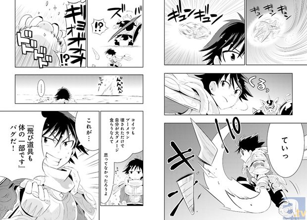 お前ら「無職転生は凄い！なろう最終兵器！」ワイ「そこまで言うなら見てみるか…」\n_4