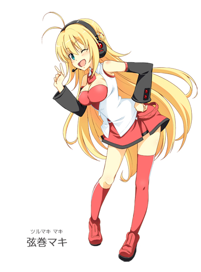 VOICEROIDで一番ラブラブ中出しセックスしたい女の子といえばもちろん？ＷＷＷＷＷＷＷＷ\n_4