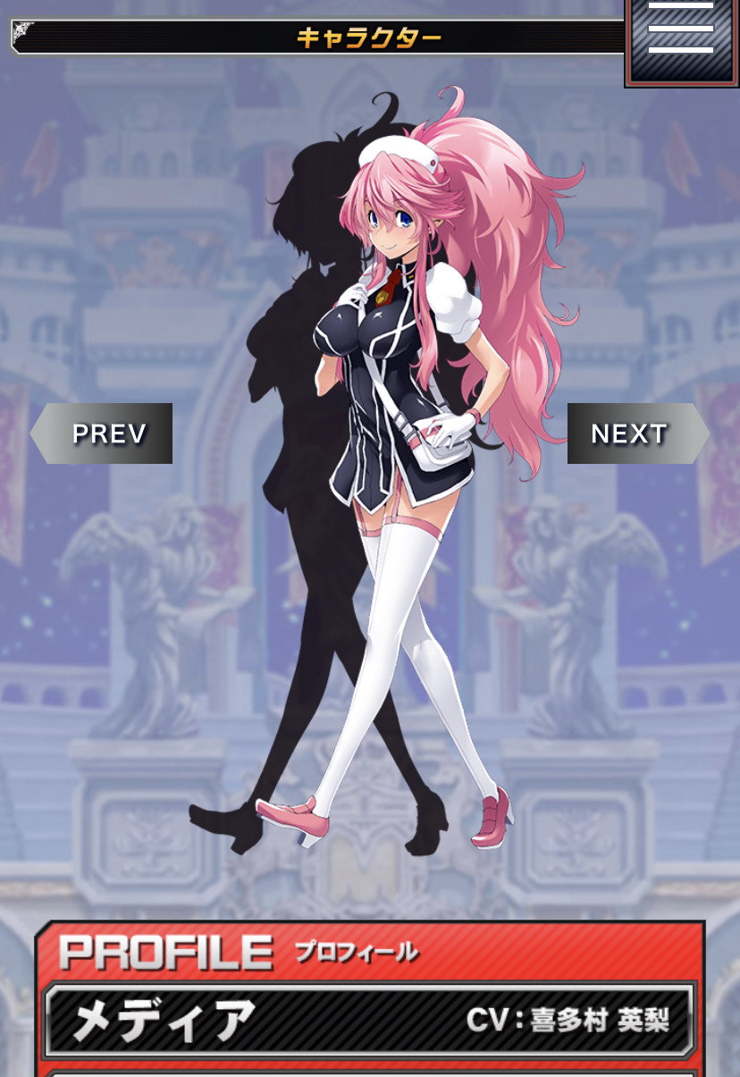 【画像】KONAMIのクイズゲーム、ドスケベ女だらけだった…\n_4