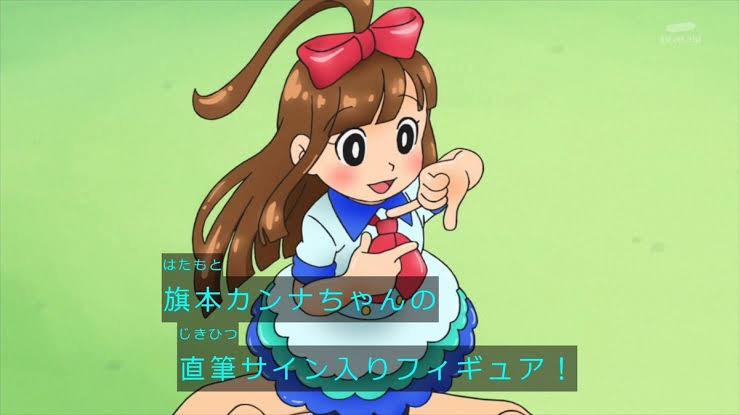 【速報】のび太、銀行が潰れて咽び泣く\n_4