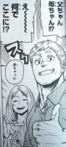 【悲報】ヒロアカ、後1年で完結wuwuwuwuwuwuwuwuwuwuwuwu\n_4