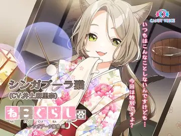 【悲報】大御所声優さん、ASMR堕ちしてしまう...\n_4