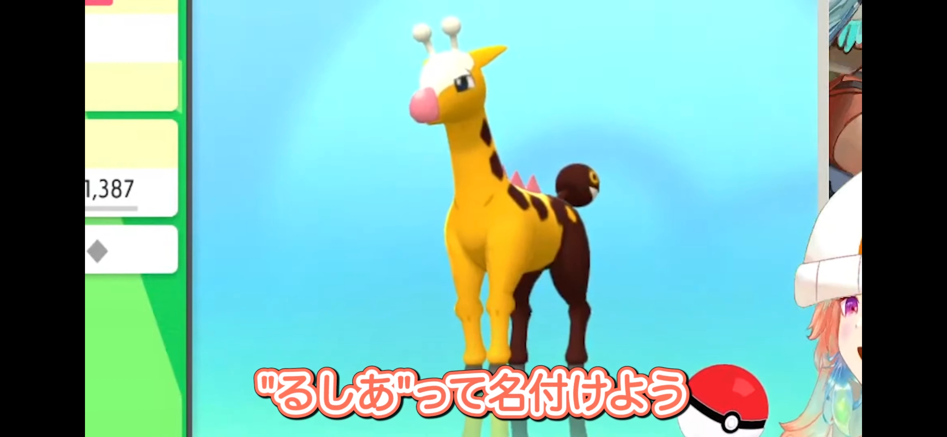 【裏切り者】兎田ぺこらさんいまだ配信なしＷＷＷＷＷＷＷＷＷＷＷＷＷＷＷＷＷＷＷＷＷ\n_4
