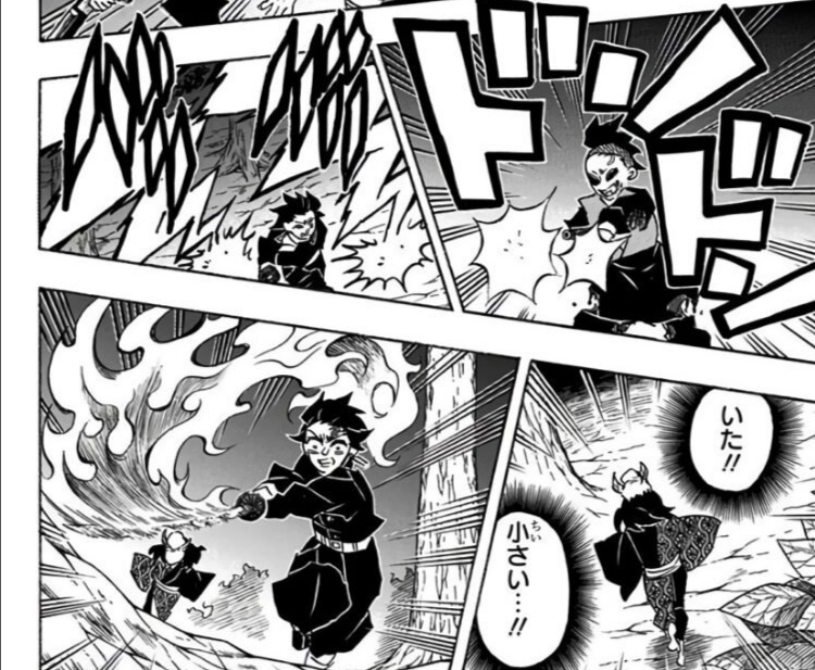 【悲報】鬼滅の刃の作者、ドラゴンボール表紙リメイク企画でメカが描けない事がバレるｗｗｗｗ\n_4