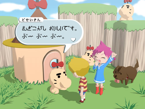 【民度0】外人さん、勝手にMother4を発売を発表してしまうｗｗｗｗｗ\n_5