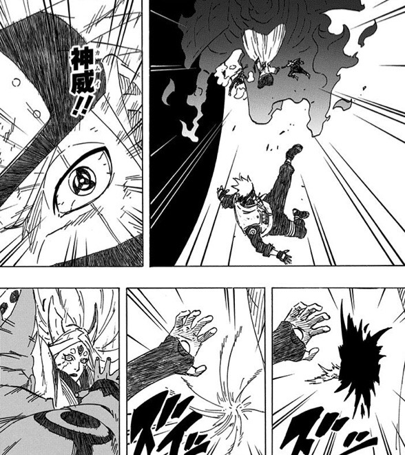 NARUTOの天照とかいう万華鏡ガチャの最ハズレ能力w w w\n_5