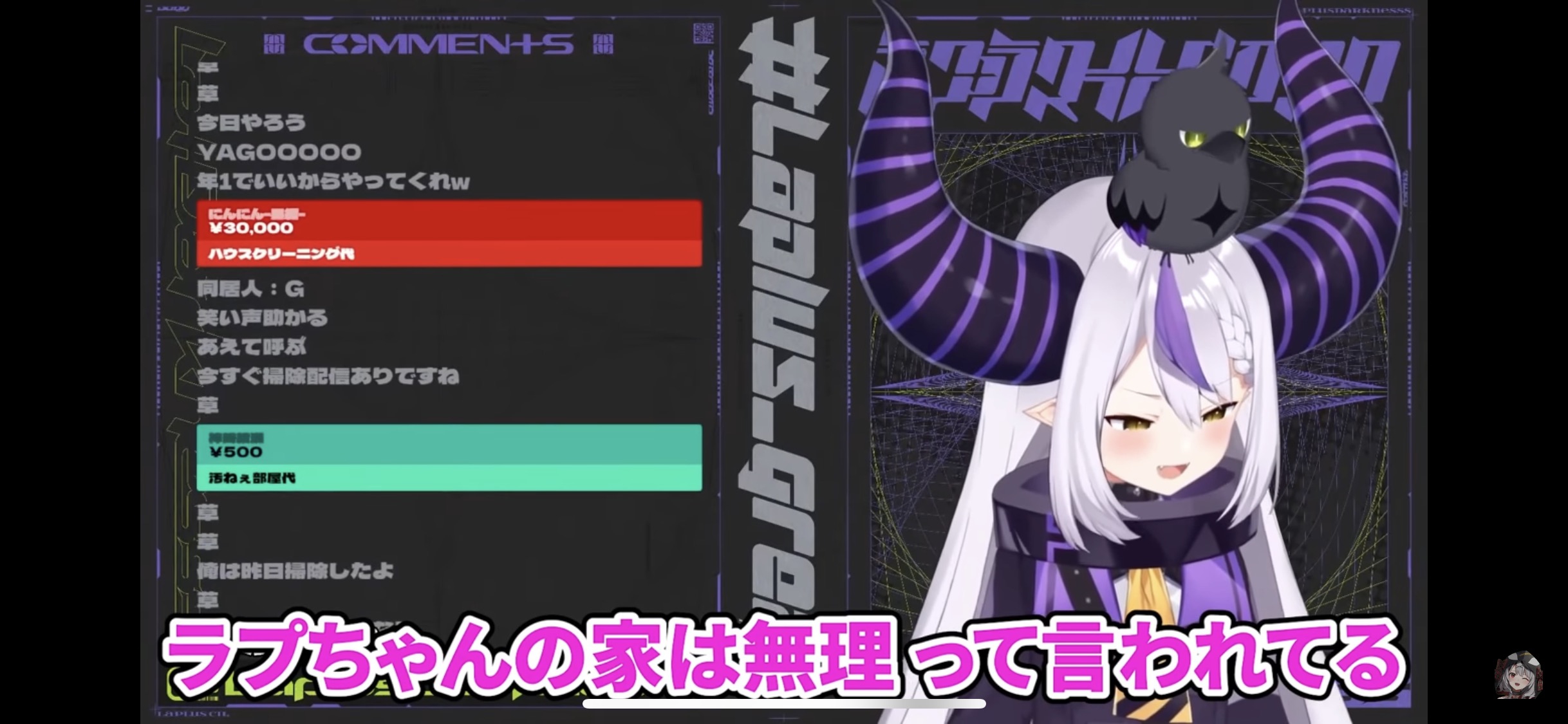 なんJ公認vtuberことホロライブ6期生博衣こよりちゃんwywywywywywywywywywy\n_5