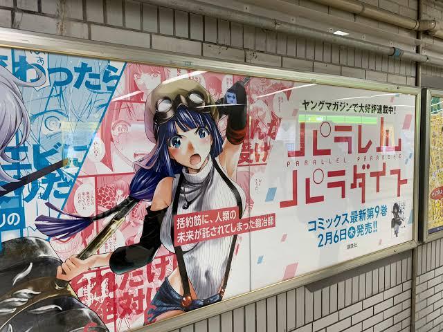 【悲報】女騎士さん、片乳の鎧を剥がれて辱しめられ無理やり交尾を所望させられてしまう…\n_5